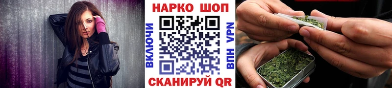 Какие есть наркотики Касли Марихуана Меф ГАШ