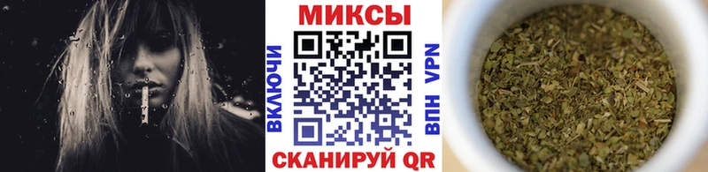 Бутират бутандиол  Касли 