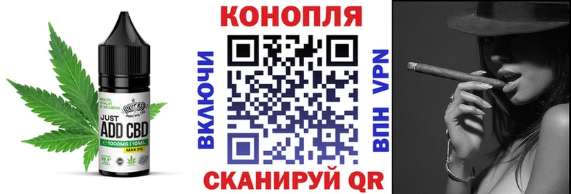 Еда ТГК конопля  наркота  мориарти наркотические препараты  Касли 
