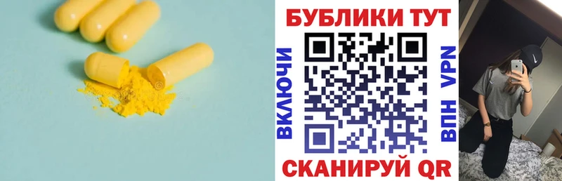 как найти закладки  гидра вход  Экстази DUBAI  Касли 
