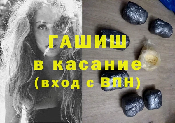 кокаин перу Верхнеуральск