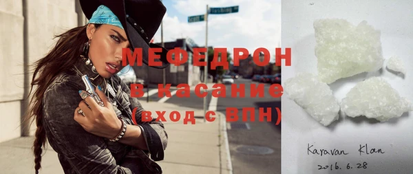 кокаин перу Верхнеуральск
