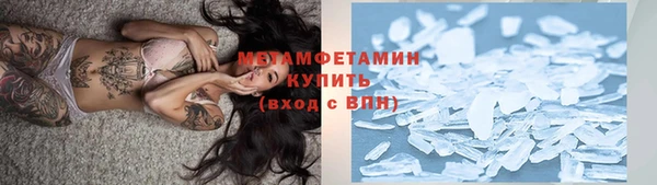 кокаин перу Верхнеуральск