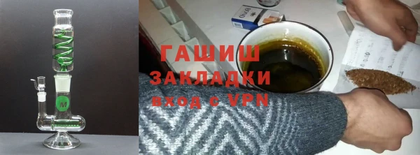 кокаин перу Верхнеуральск