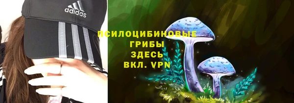 кокаин перу Верхнеуральск