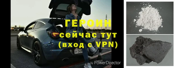 кокаин перу Верхнеуральск