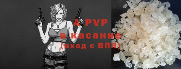 прущая мука Верхний Тагил
