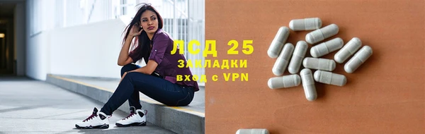 прущая мука Верхний Тагил