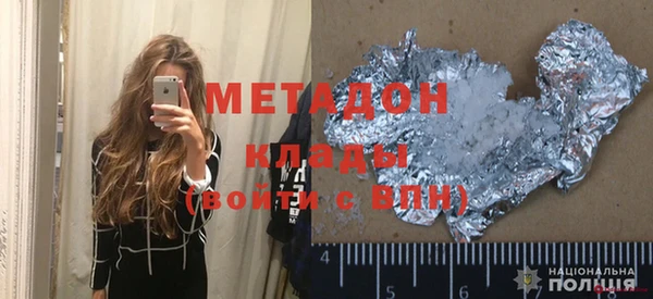 кокаин перу Верхнеуральск