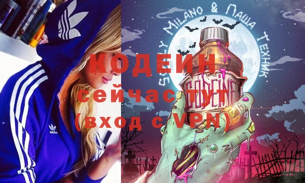 прущая мука Верхний Тагил