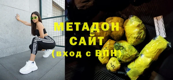 кокаин перу Верхнеуральск