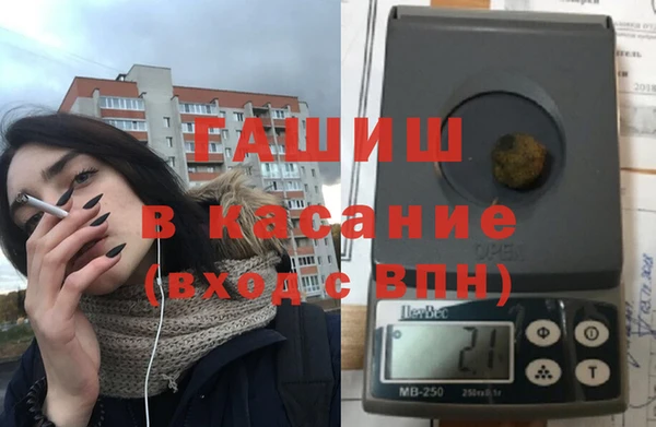 прущая мука Верхний Тагил