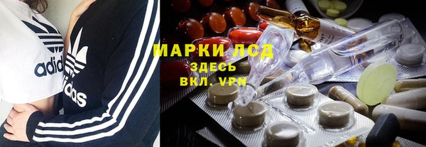 кокаин перу Верхнеуральск