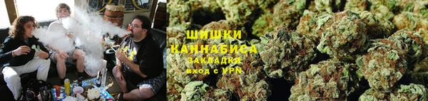 герыч Волосово