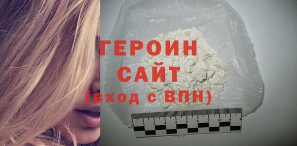 кокаин перу Верхнеуральск