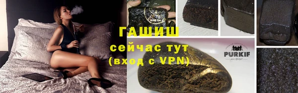 кокаин перу Верхнеуральск