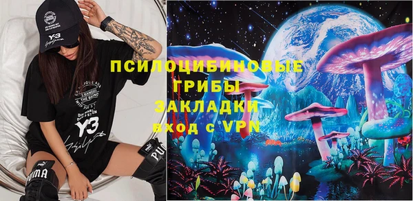 кокаин перу Верхнеуральск