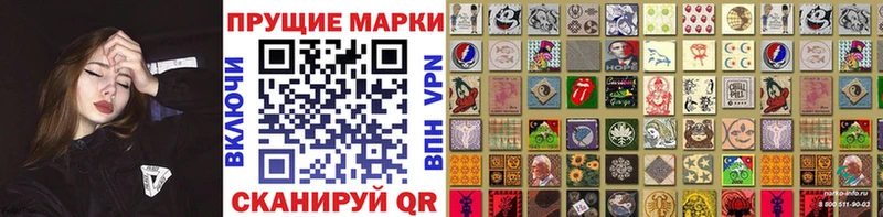 наркошоп  Касли  Марки NBOMe 1,5мг 