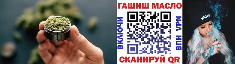 ТГК вейп Касли